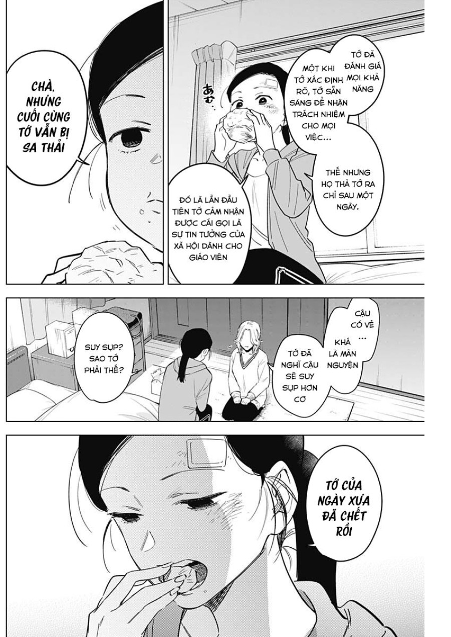 Shounen no Abyss 