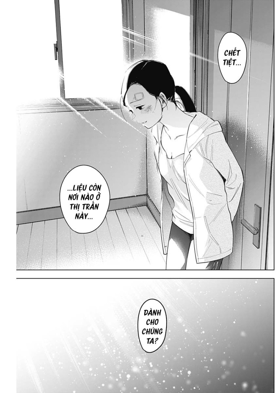 Shounen no Abyss 