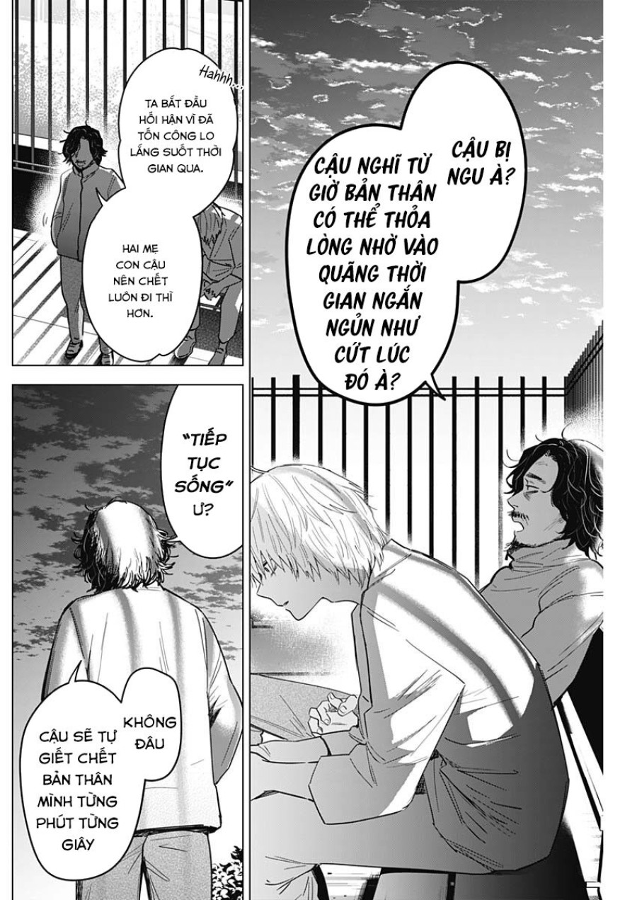 Shounen no Abyss 