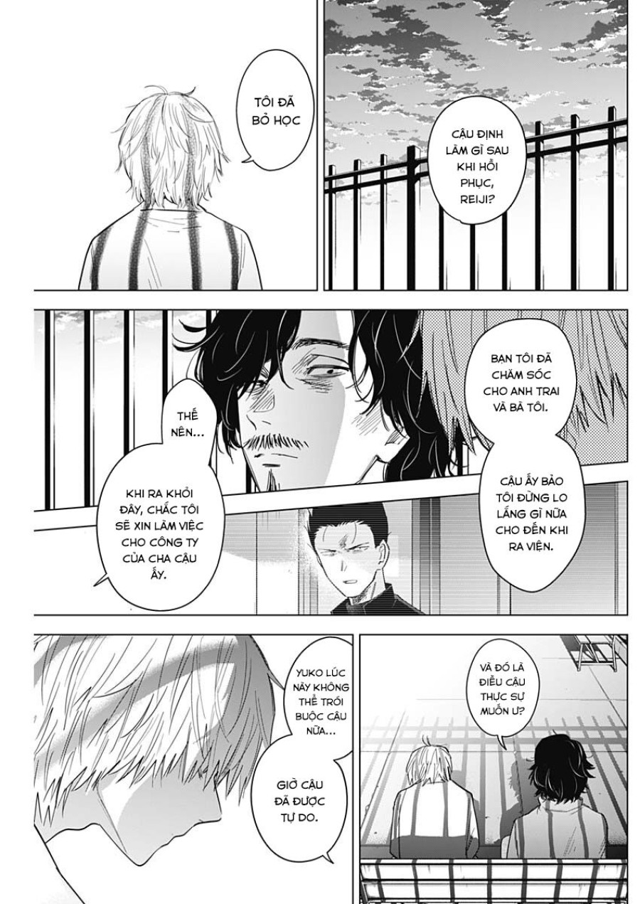 Shounen no Abyss 