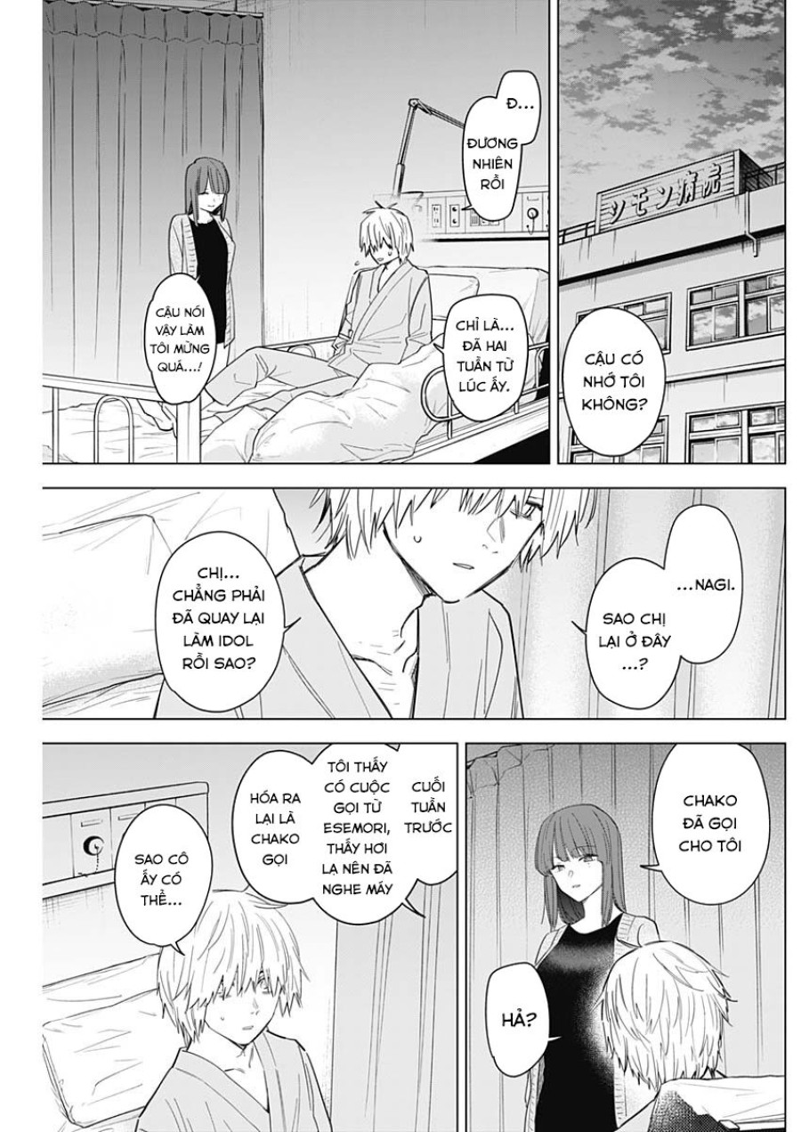 Shounen no Abyss 