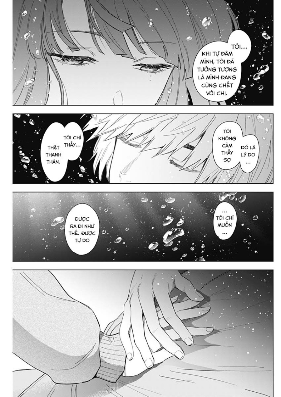 Shounen no Abyss 