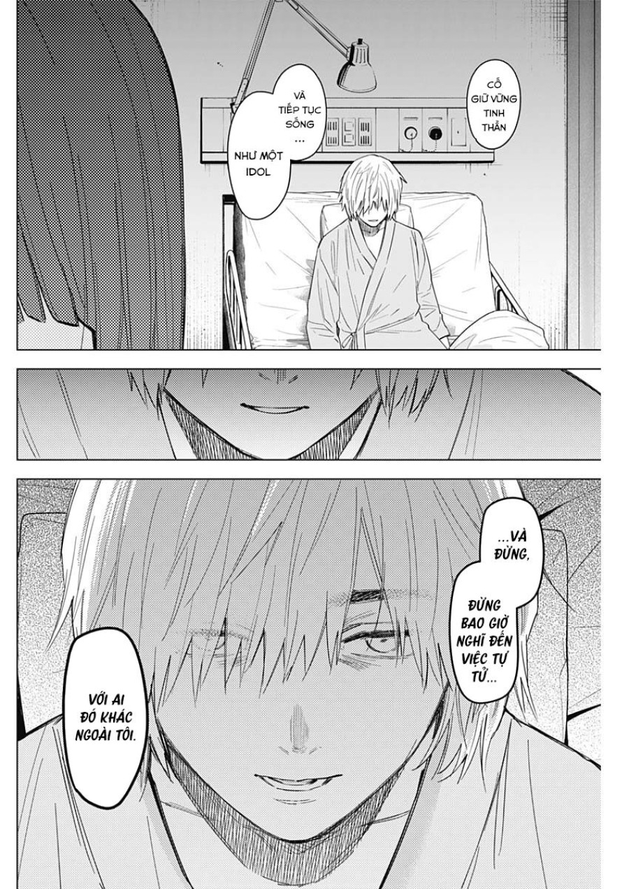 Shounen no Abyss 