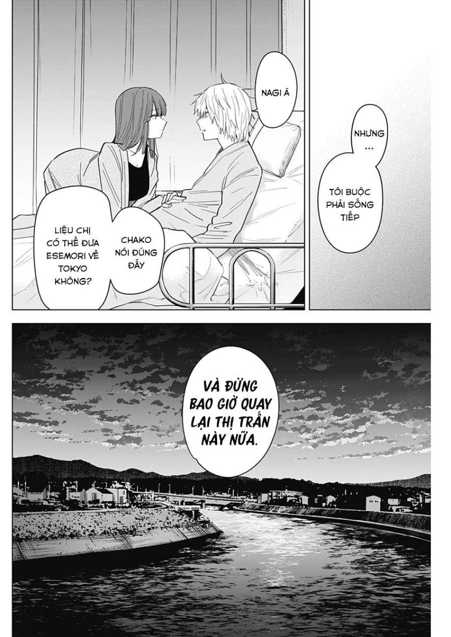 Shounen no Abyss 