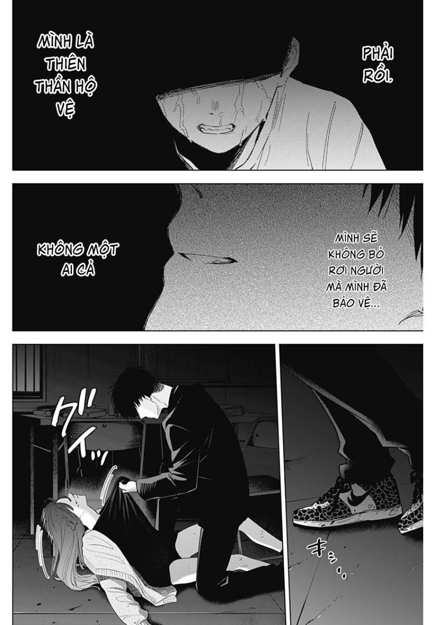 Shounen no Abyss 