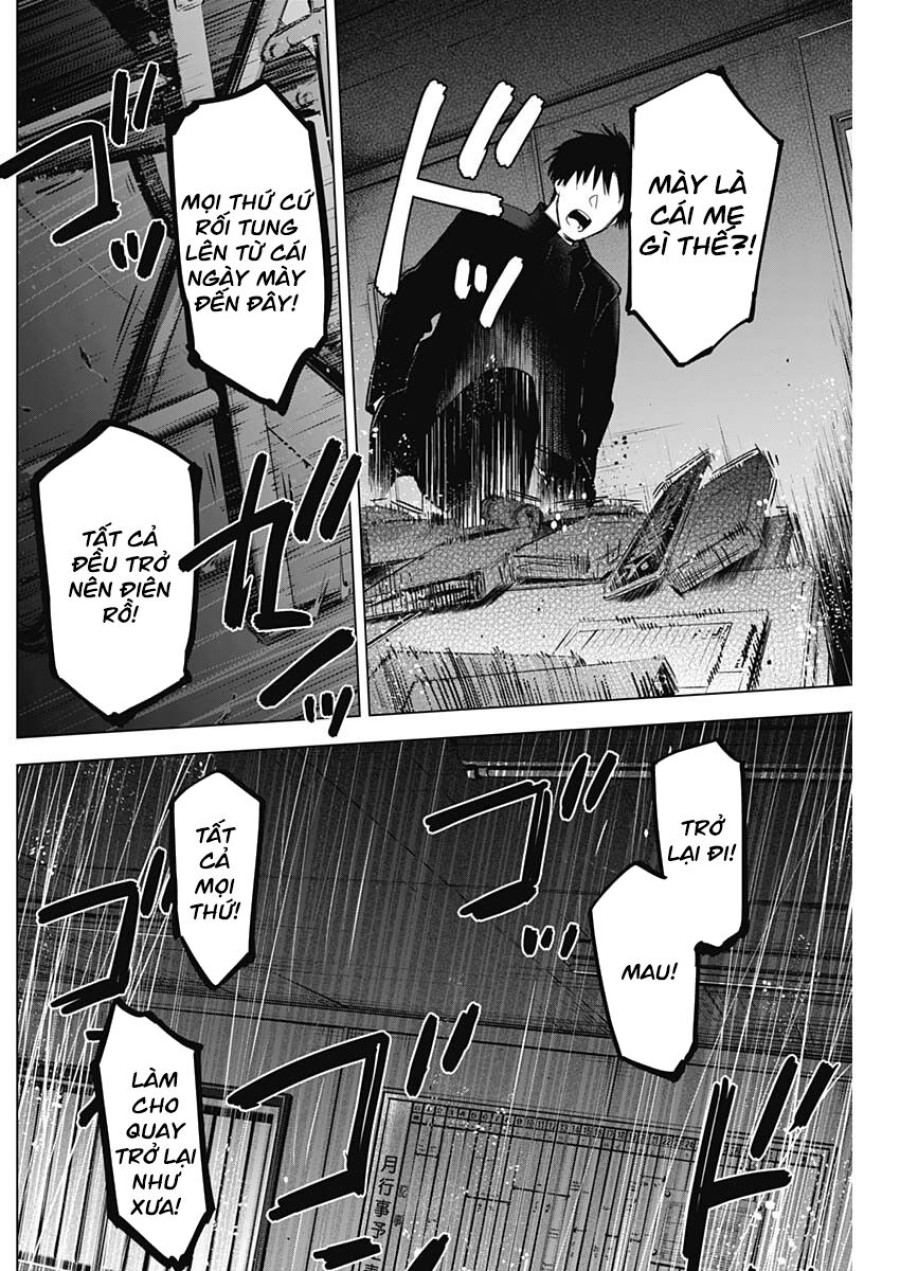 Shounen no Abyss 