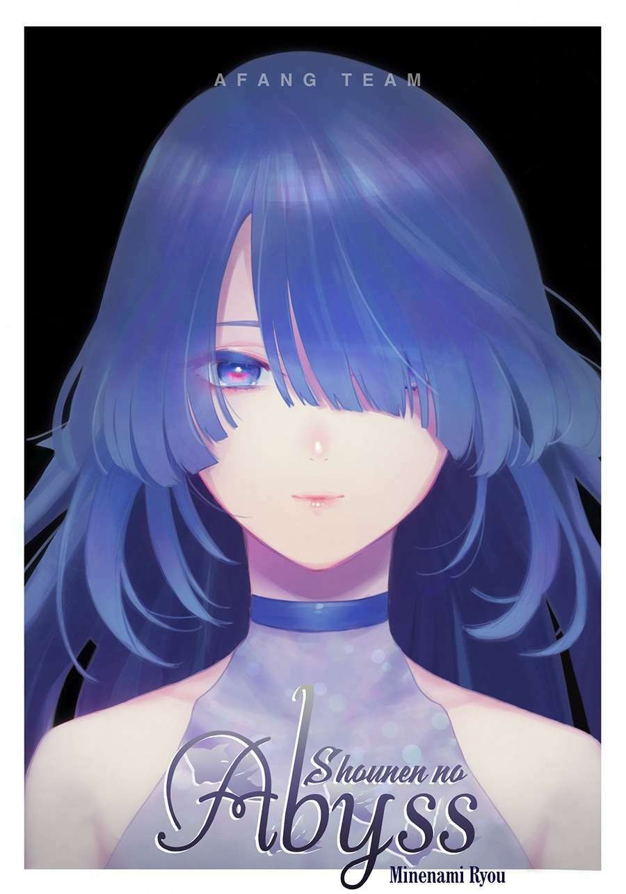 Shounen no Abyss 