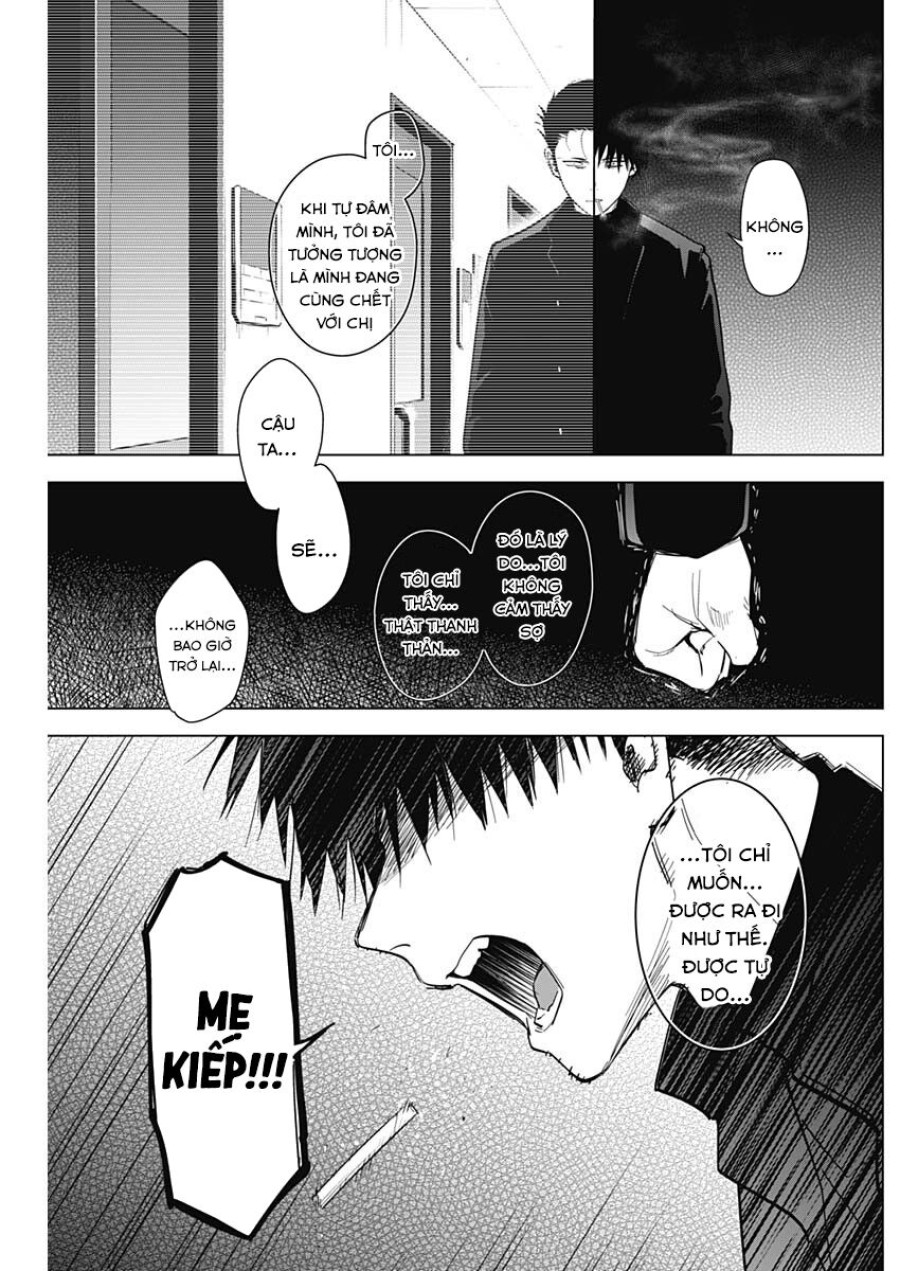 Shounen no Abyss 