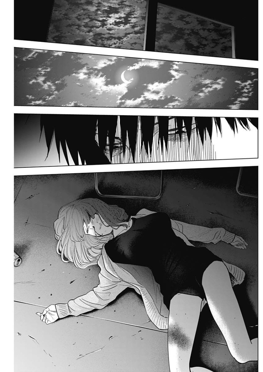 Shounen no Abyss 
