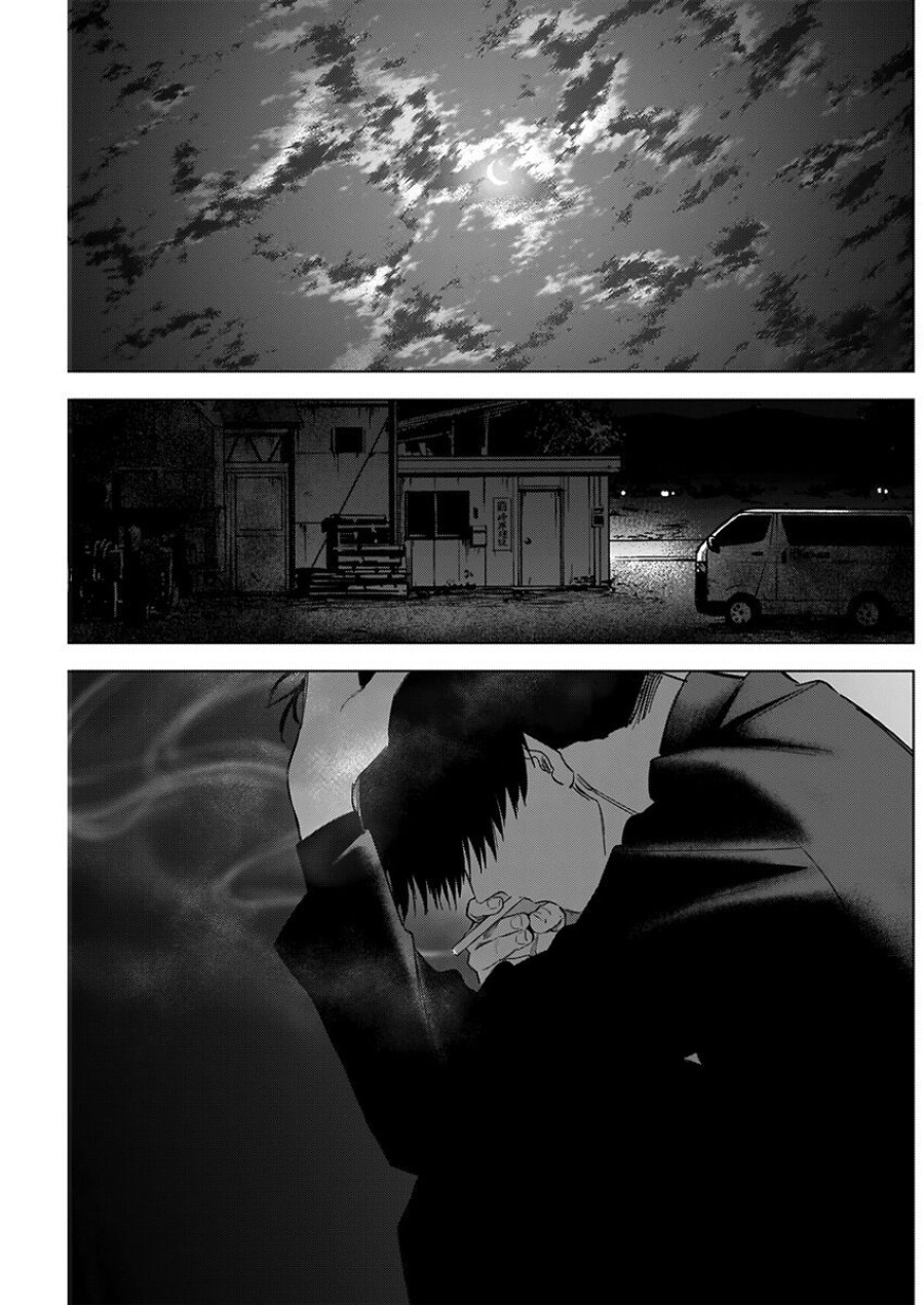 Shounen no Abyss 