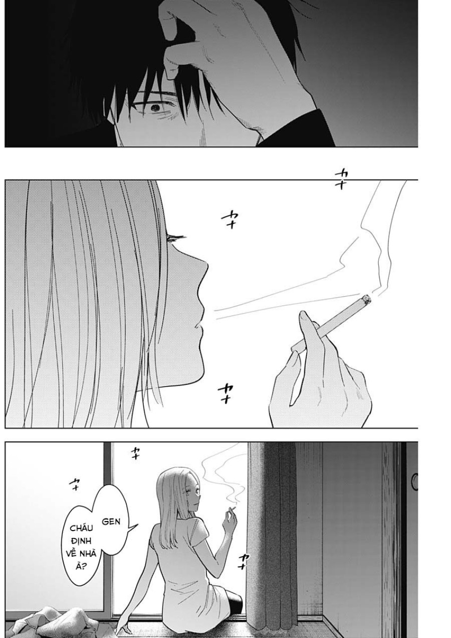 Shounen no Abyss 