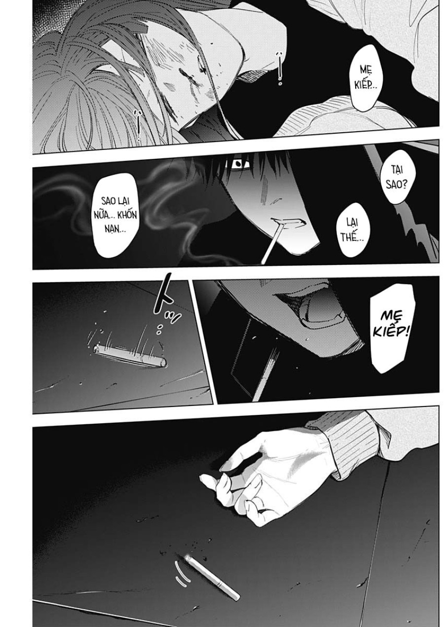 Shounen no Abyss 