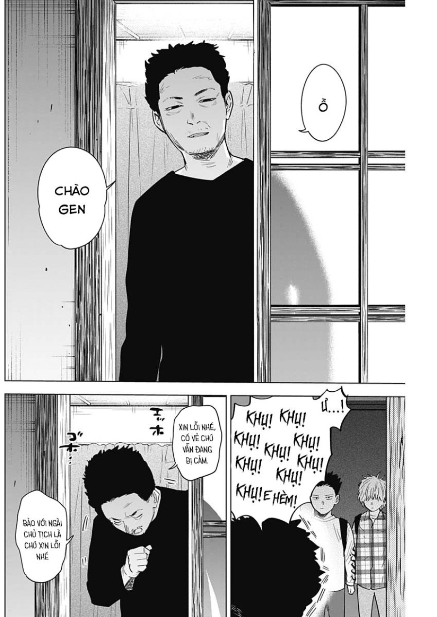 Shounen no Abyss 