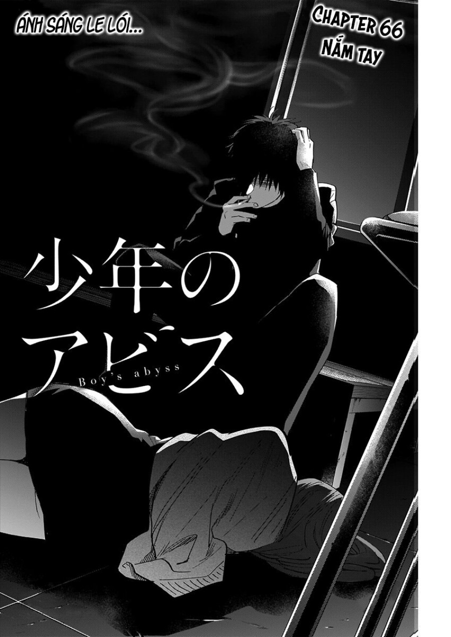 Shounen no Abyss 
