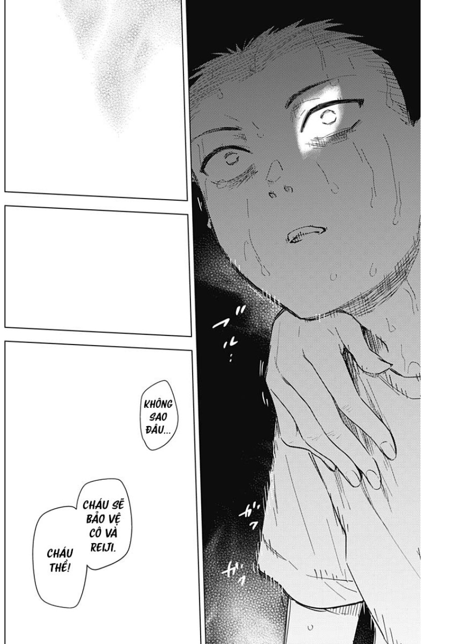 Shounen no Abyss 