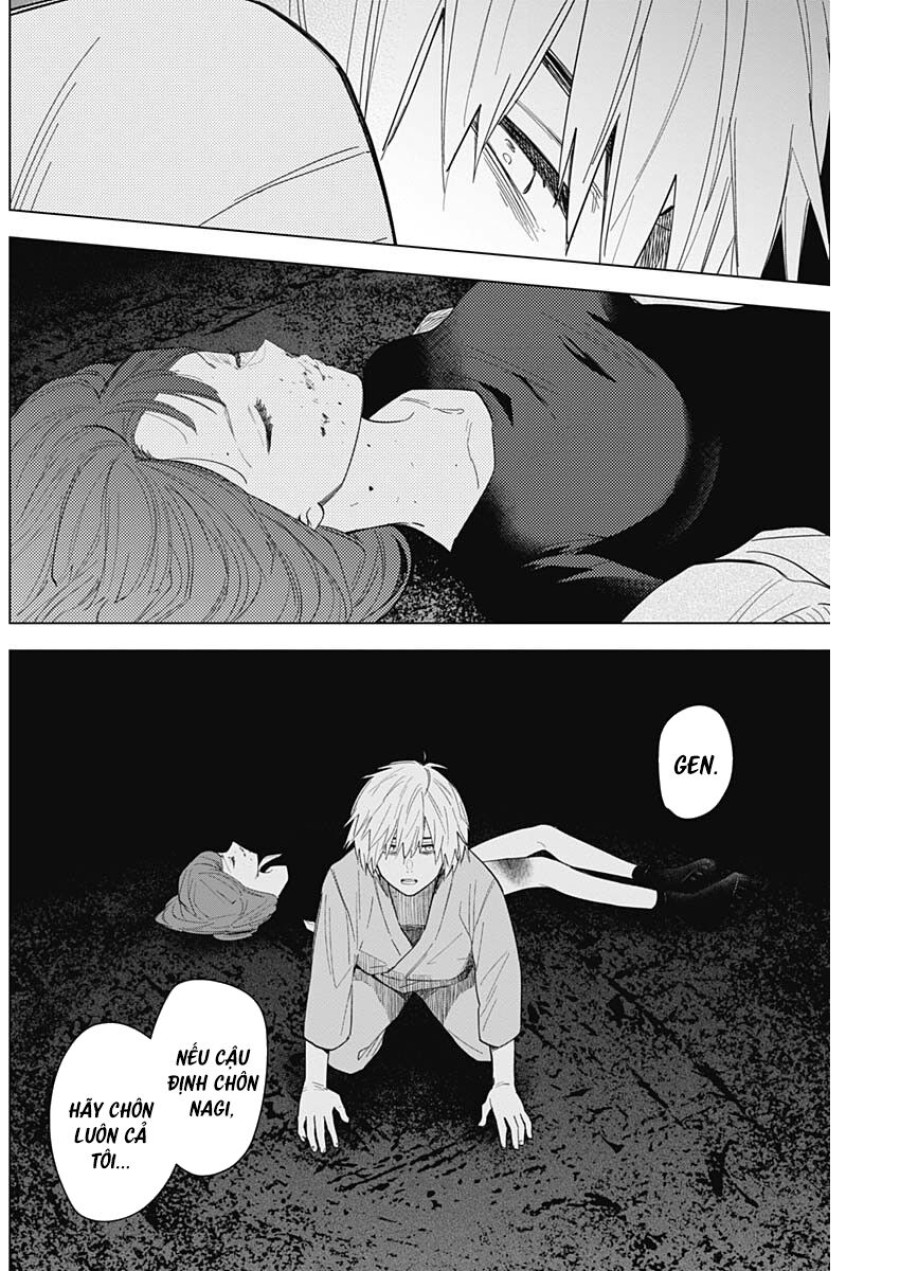 Shounen no Abyss 