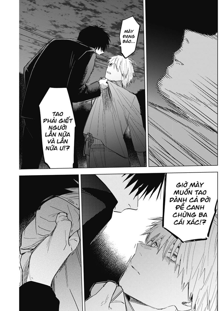 Shounen no Abyss 
