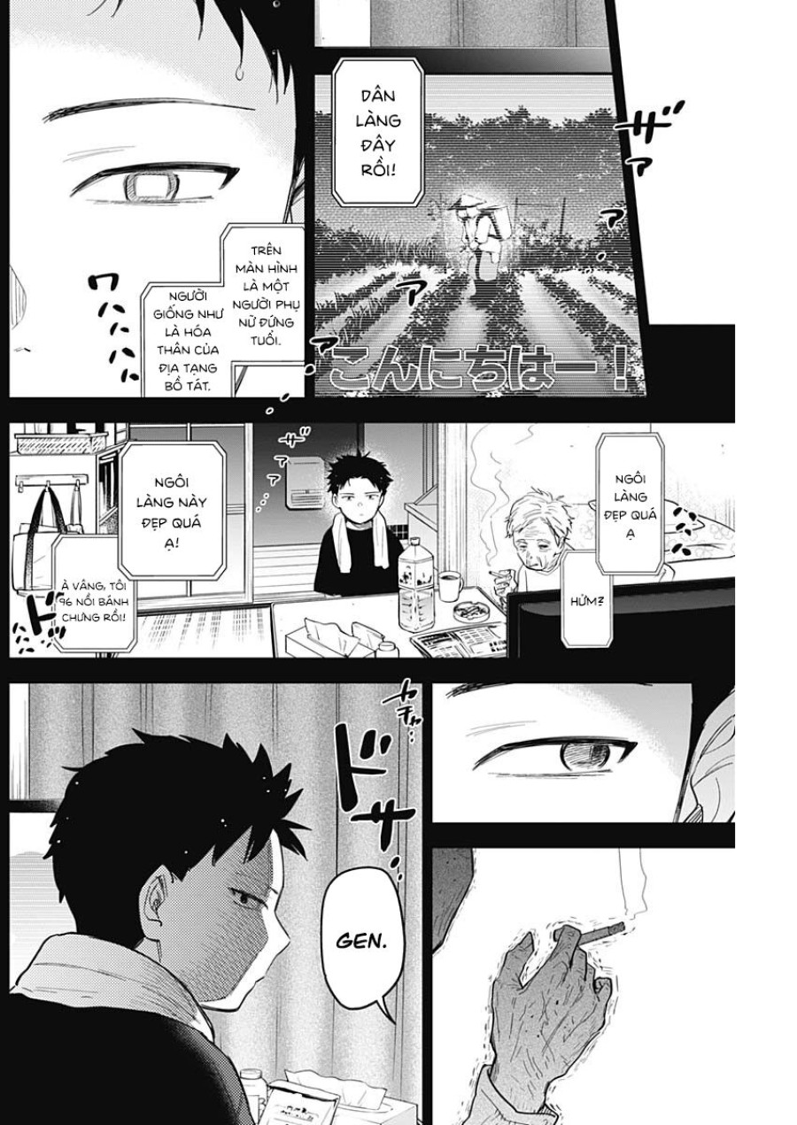 Shounen no Abyss 