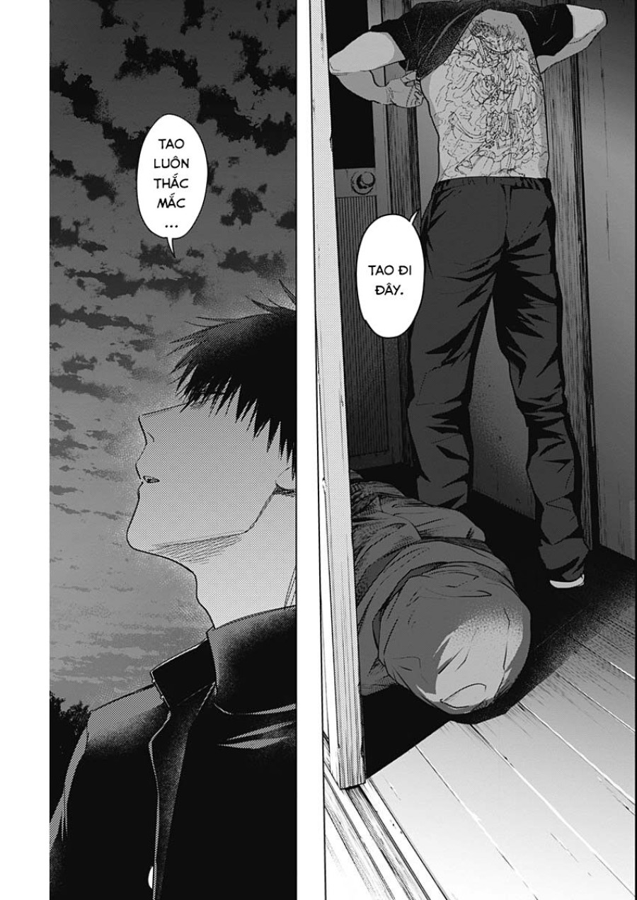 Shounen no Abyss 