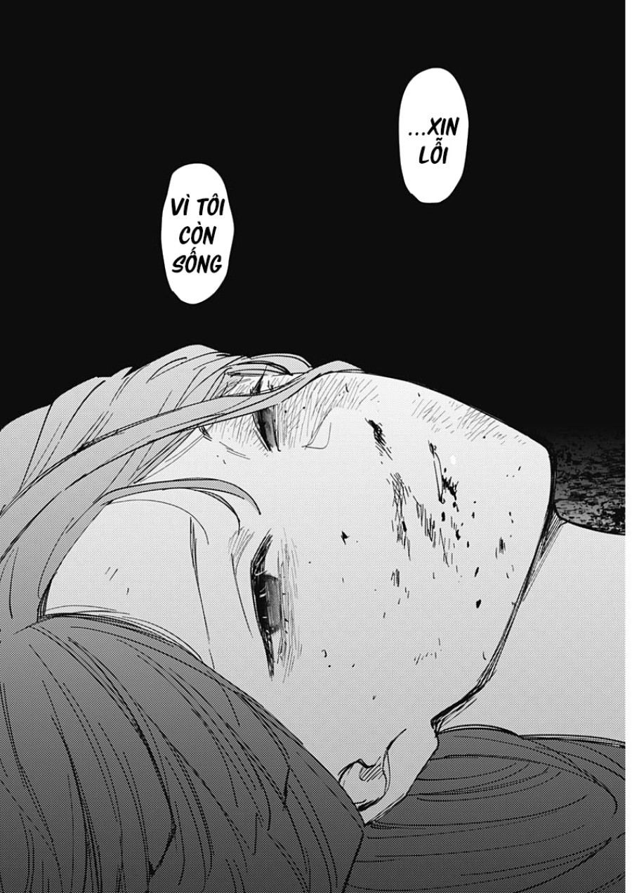 Shounen no Abyss 