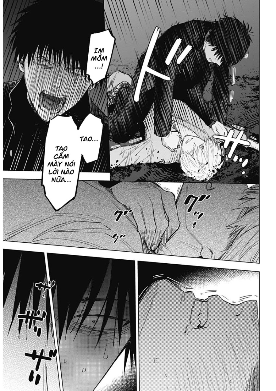 Shounen no Abyss 