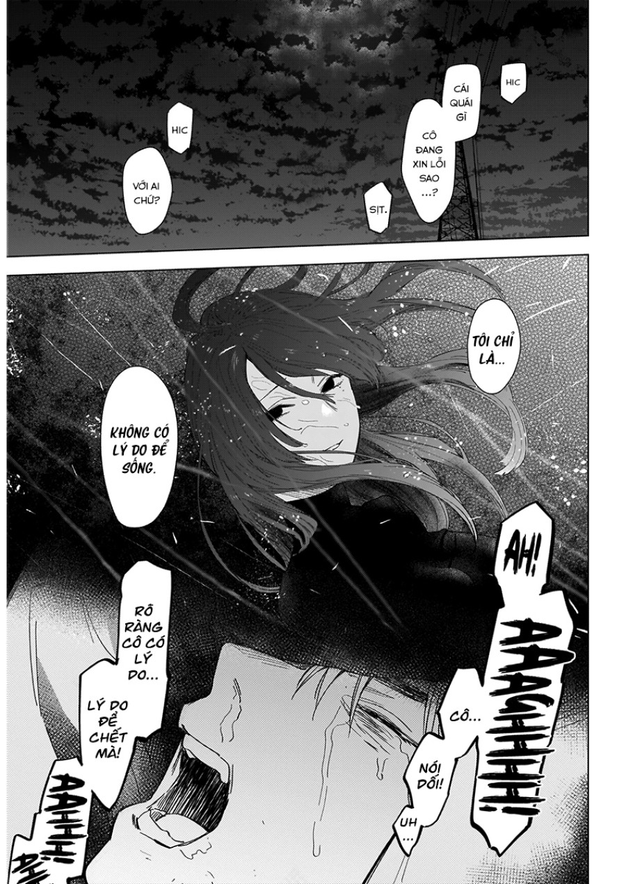 Shounen no Abyss 