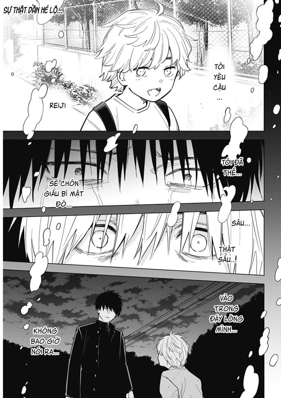 Shounen no Abyss 