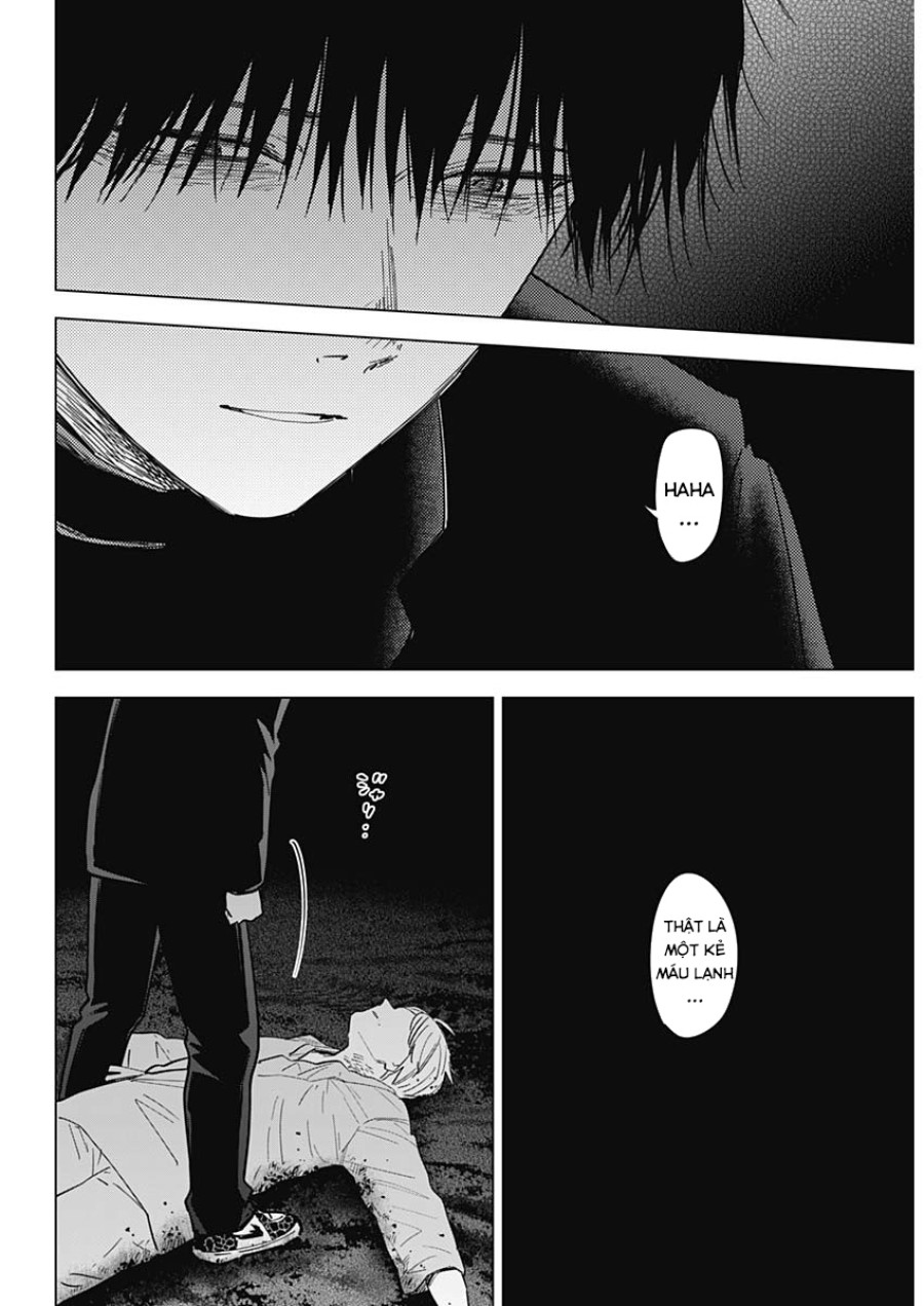Shounen no Abyss 