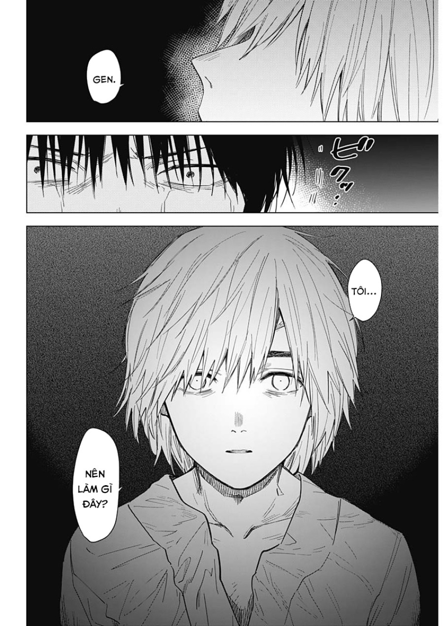 Shounen no Abyss 