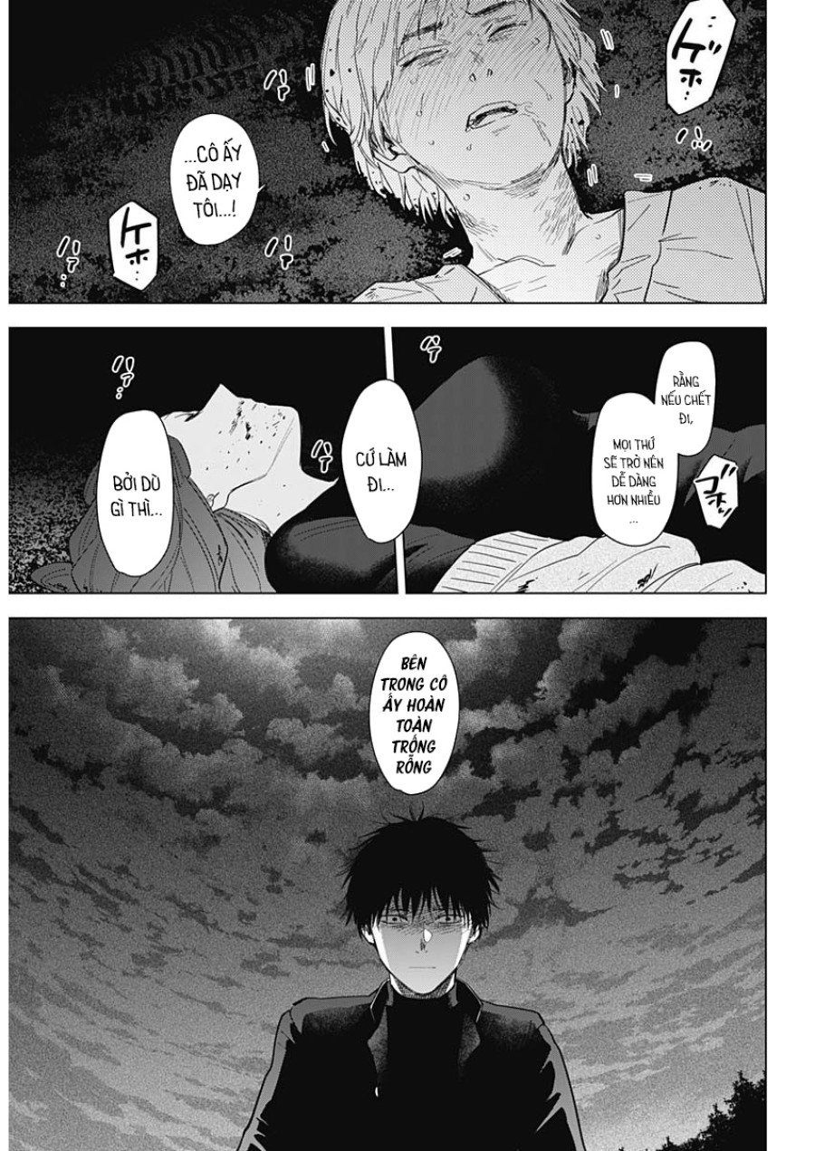 Shounen no Abyss 