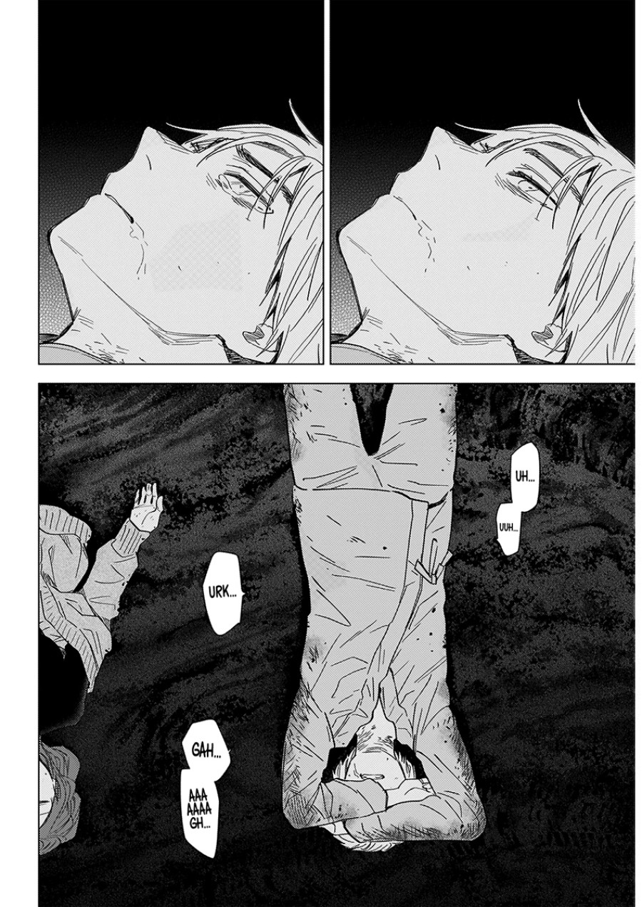 Shounen no Abyss 