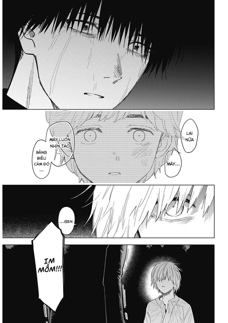 Shounen no Abyss 
