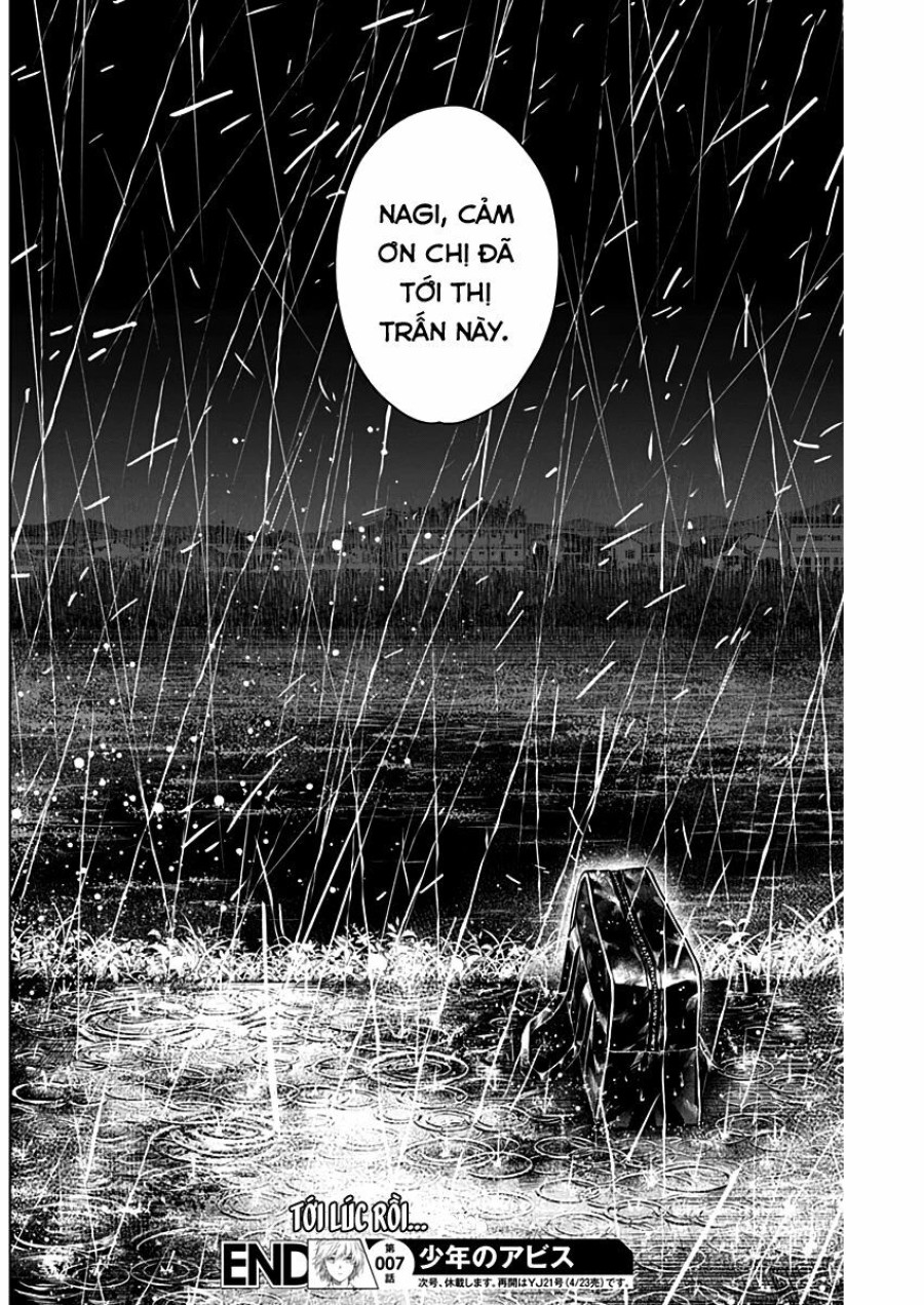 Shounen no Abyss 