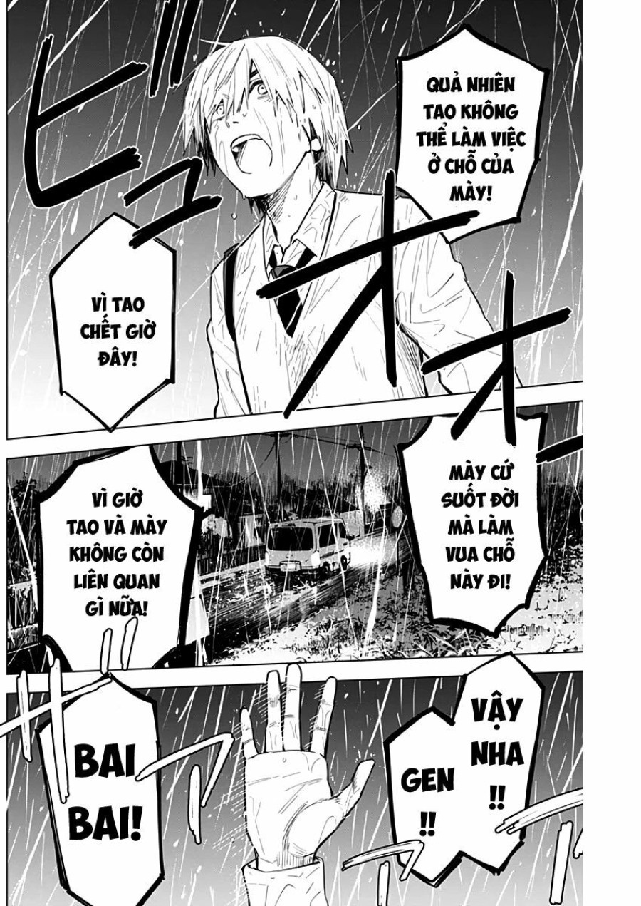 Shounen no Abyss 