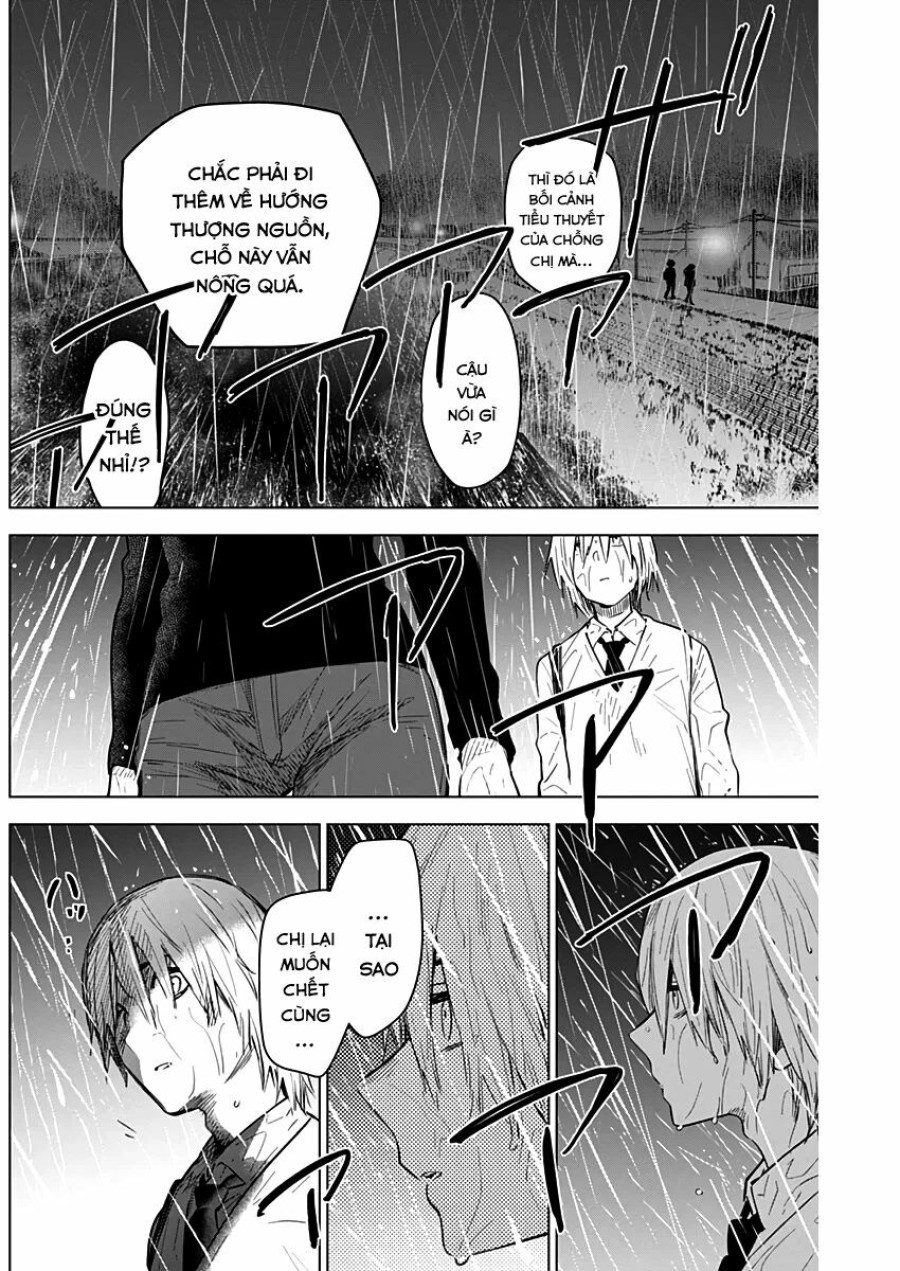 Shounen no Abyss 