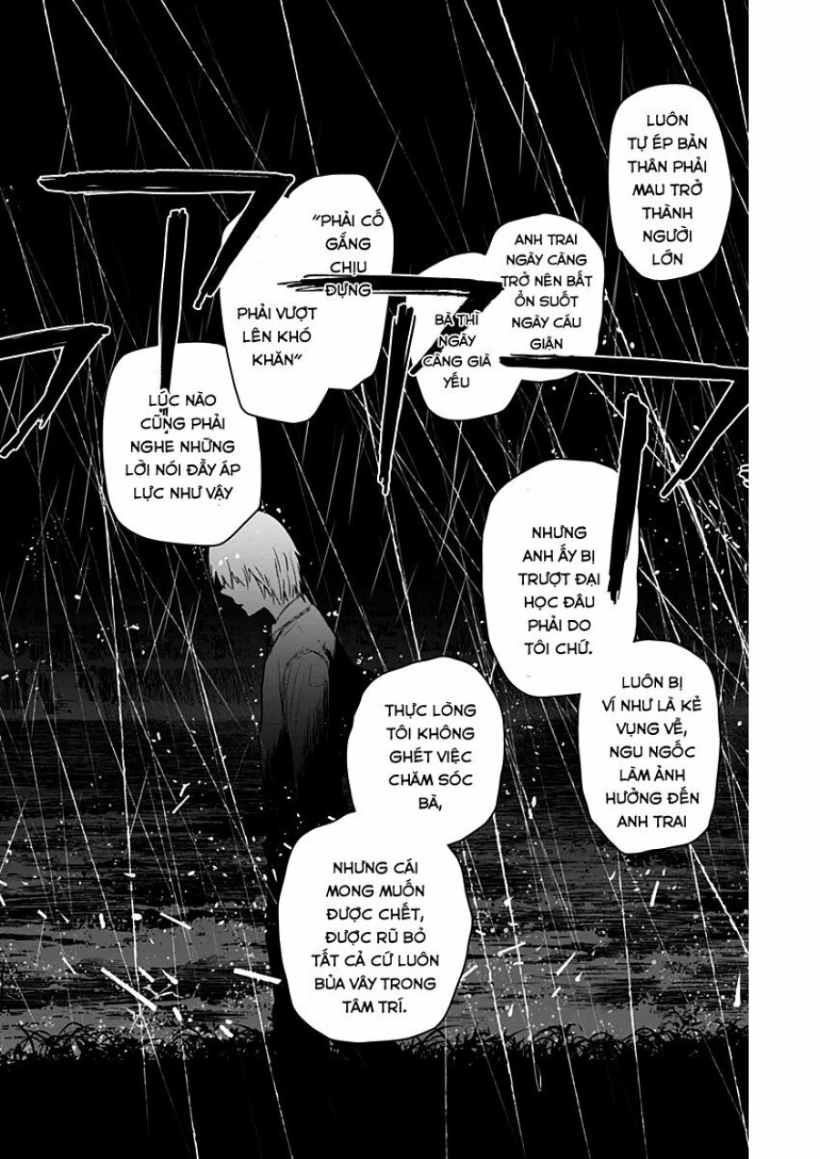 Shounen no Abyss 