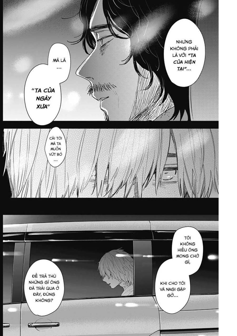 Shounen no Abyss 