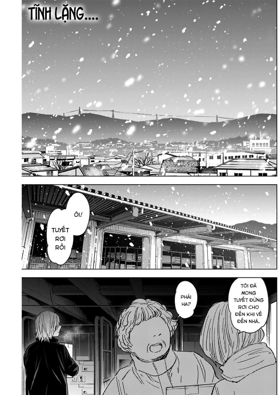Shounen no Abyss 