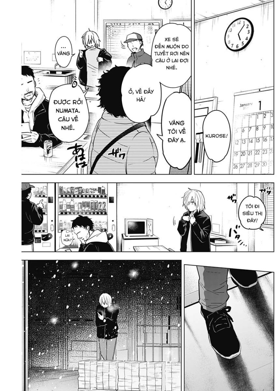 Shounen no Abyss 