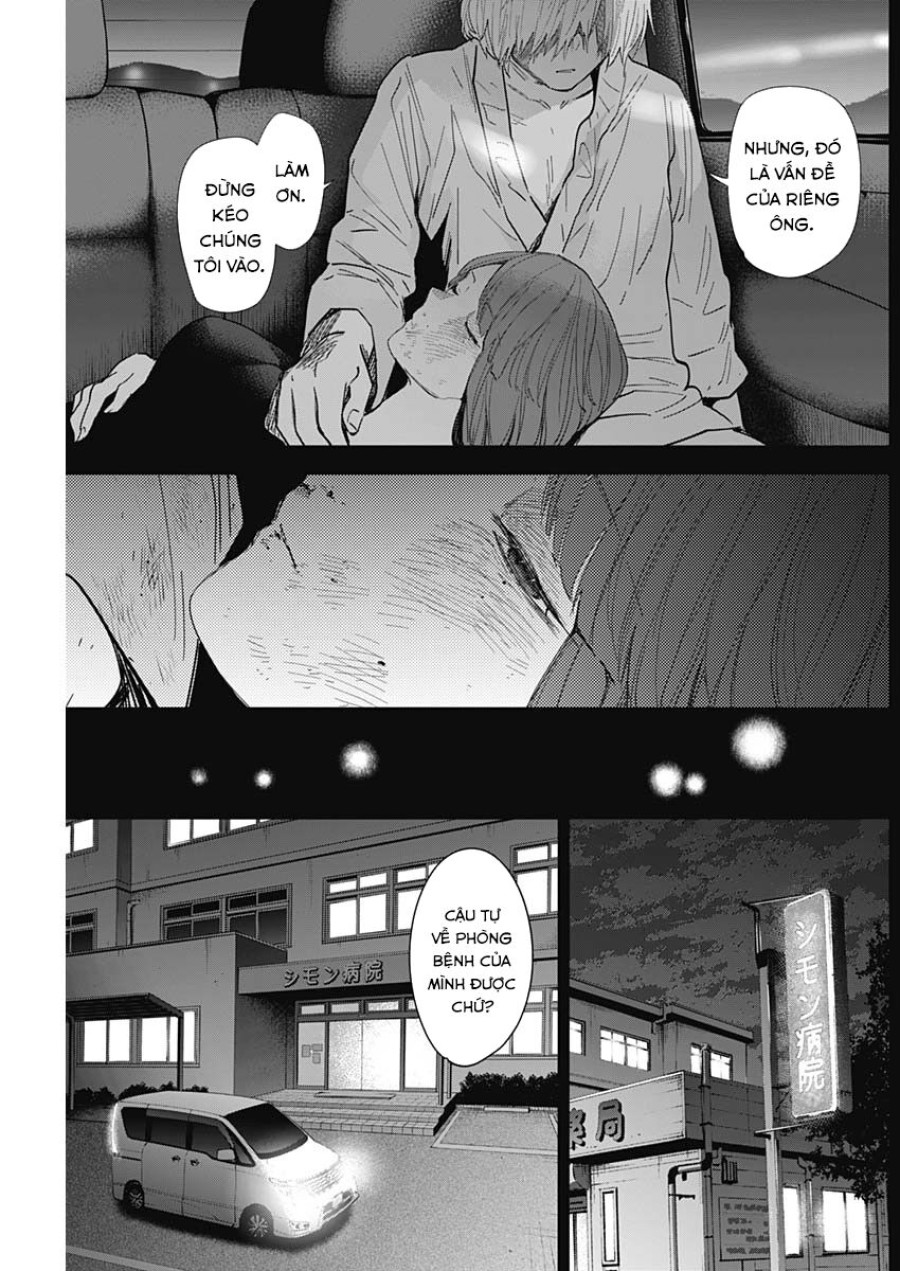Shounen no Abyss 
