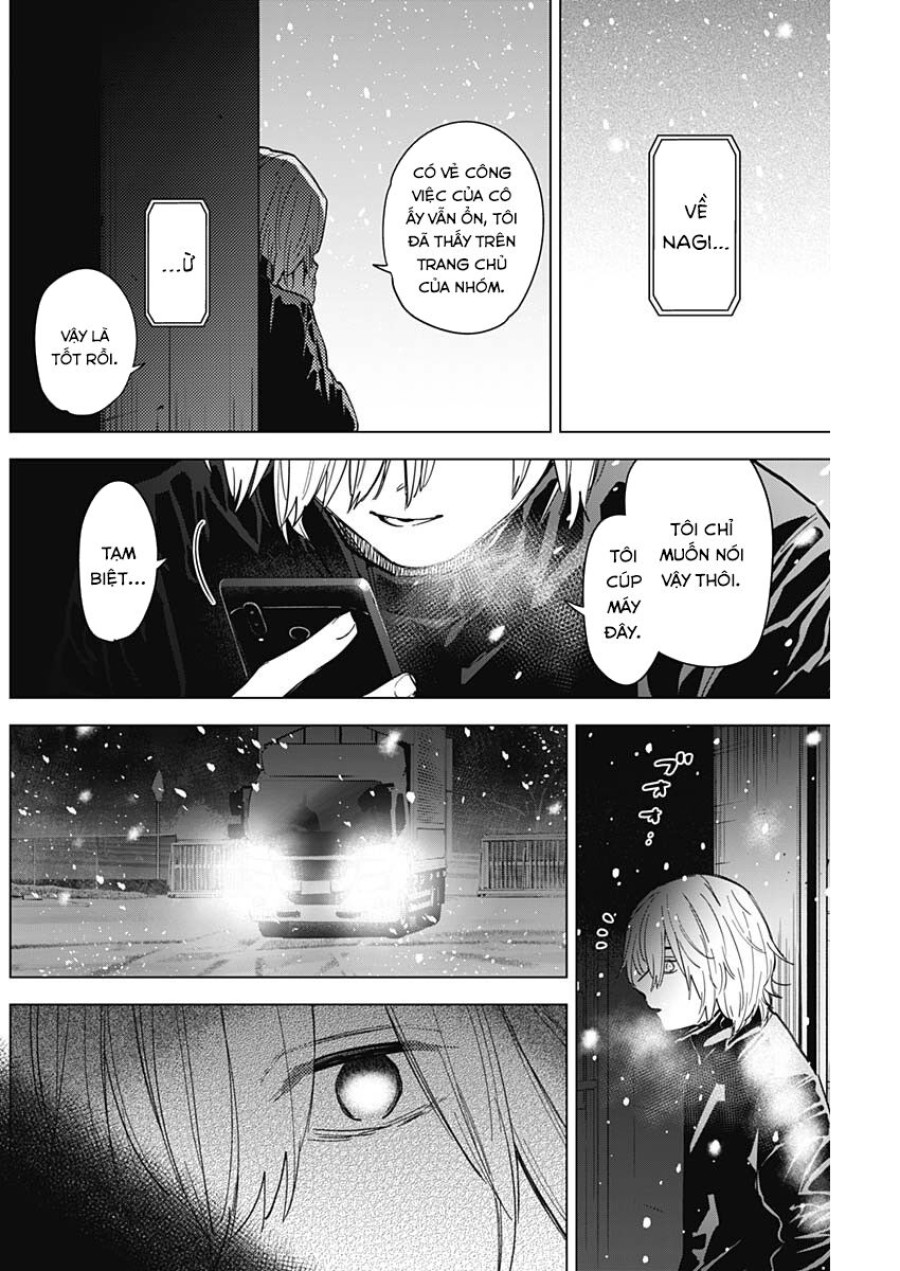 Shounen no Abyss 