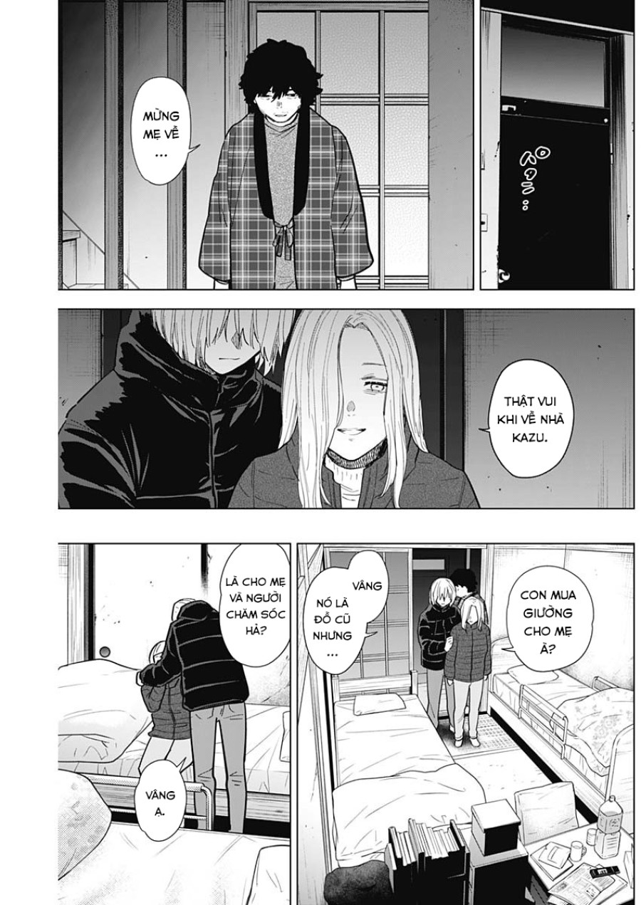 Shounen no Abyss 