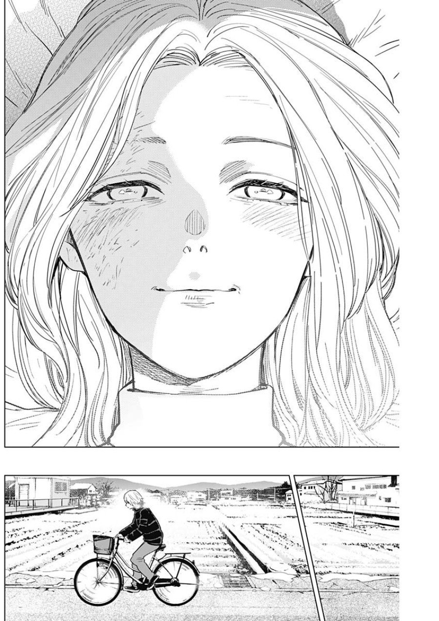 Shounen no Abyss 