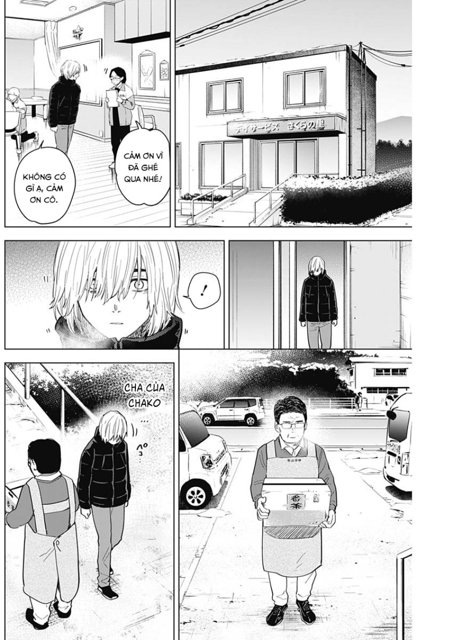 Shounen no Abyss 