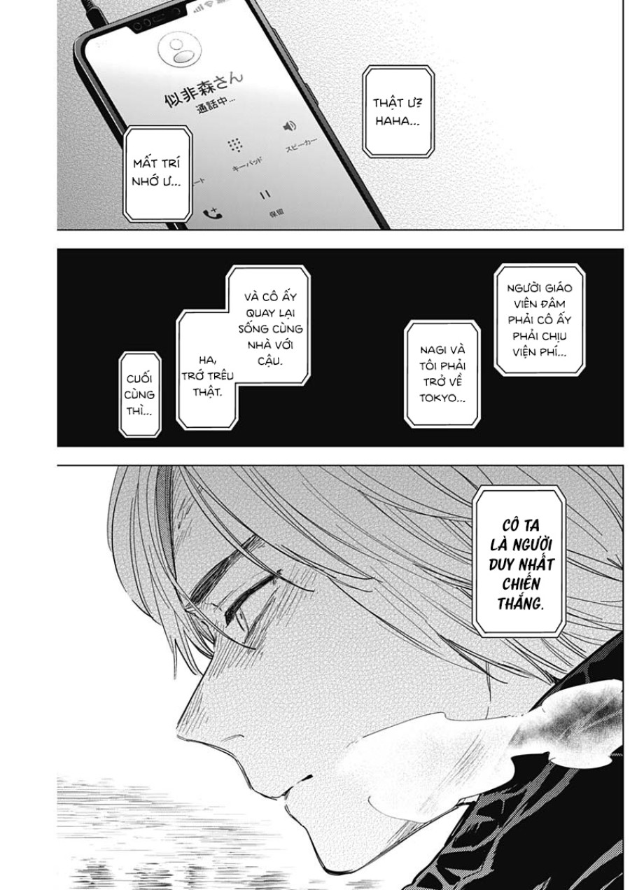 Shounen no Abyss 