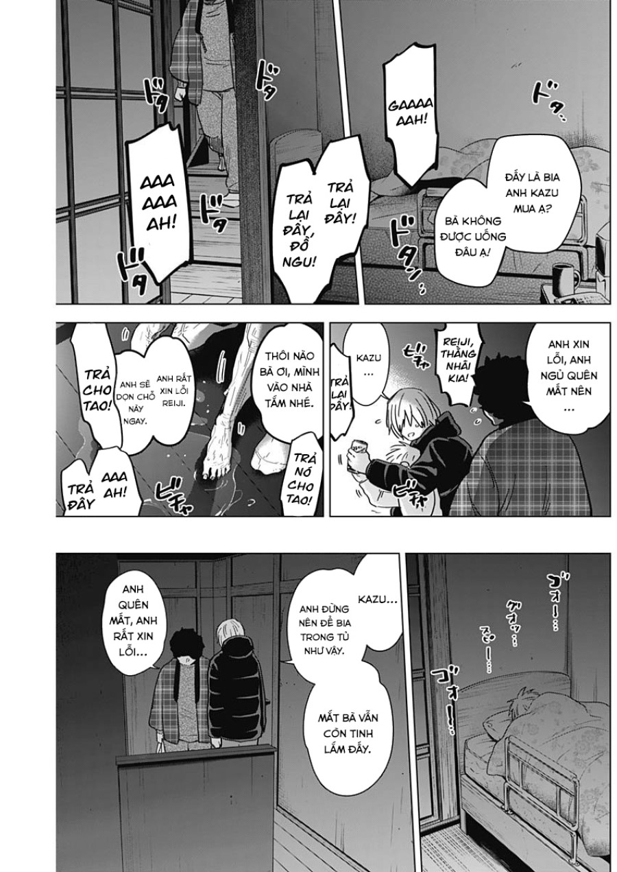 Shounen no Abyss 