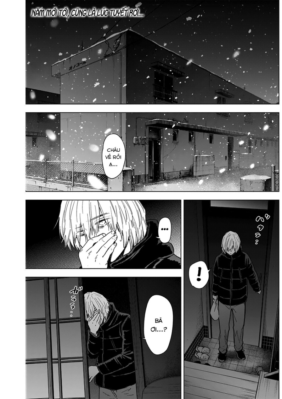 Shounen no Abyss 