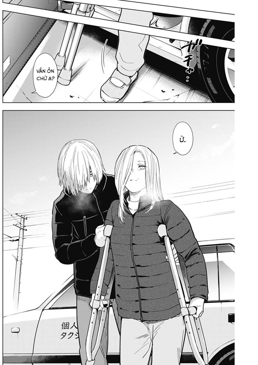 Shounen no Abyss 