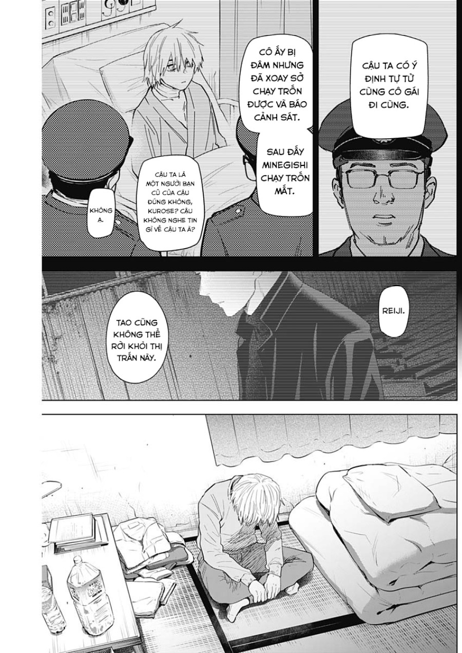 Shounen no Abyss 