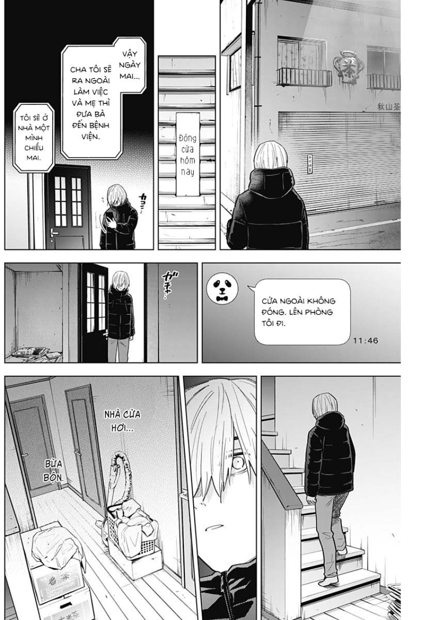 Shounen no Abyss 